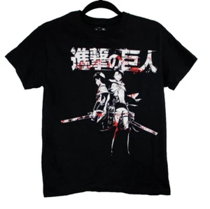 Camiseta Attack on Titan Anime Manga Eren Yeager - Imagen 1 de 3