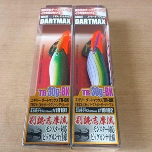 Egily Dirt Max Tr30G-Bk 2-teiliges Set 2 - Bild 1 von 5