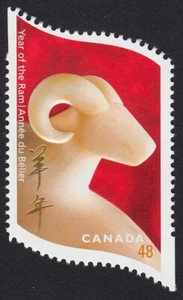 RAM * LUNAR YEAR = Canada 2003 #1969 MNH from Pane - Bild 1 von 1