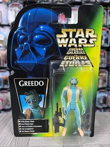 Star Wars - Power of the Force - Greedo - Tri-Logo - Picture 1 of 2