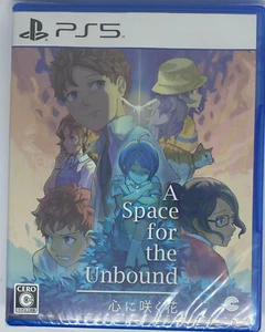 A Space for the Unbound Japanese version Japan English PlayStation 5 PS5 SEALED - Picture 1 of 7