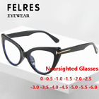 Fashion Cat Eye Blue Light Blocking Myopia Glasses Nearsighted Glasses For Women