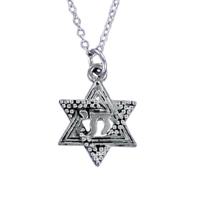 STAR of DAVID with CHAI Necklace on Chain or Charm Only - Pewter Jewish Judaica - Image 1 of 4