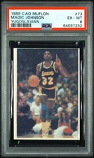 1989 C'Ao Muflon Magic Johnson #73 Yugoslavian PSA 6 RARE - Only 1 Graded!
