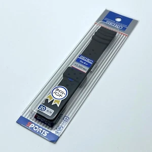 Seiko Genuine Urethane Band 20 mm OEM Diver Rubber Strap Black  w/ Buckle db70bp - Picture 1 of 5