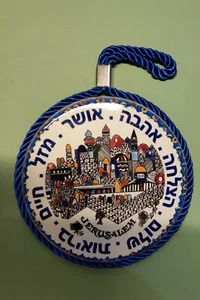 Decorative Plate Porselan Old Jerusalem Holy Land Israel Blessing of the House - Picture 1 of 2