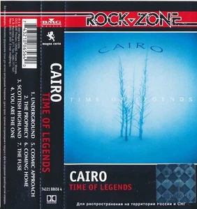 Cairo Time Of Legends 2001 Russia Cassette NM prog rock - Picture 1 of 5