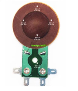 2pcs 25.5mm 8Ω 30W~100W treble Resin film Tweeter voice coil Speaker repair - Picture 1 of 4