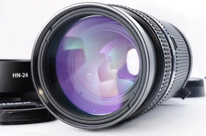 Nikon AF Nikko 75-300mm F/4.5-5.6 Telephoto Lens Near Mint From Japan 1009 - Picture 1 of 12