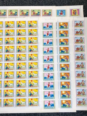 Mongolia 1975 Scott #841-7 International Children's Day - Full sheets 7V - MNH Cover