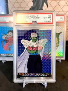 ⭐️ 1996 DRAGON BALL Z PICCOLO SERIES 1 #9 PSA 8 NM-MT GRADED CARD 🔥 INSERT - Picture 1 of 2