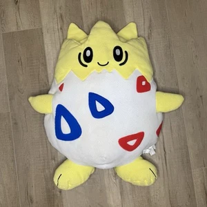 Pokémon Kuschelkissen Pal Togepi Vintage Rare Jumbo Plüsch - Bild 1 von 12