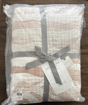 New Anthropologie Calantha Gauze Queen Duvet Cover Cream Sand Cotton NWT - Image 1 of 4