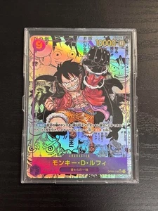 ONE PIECE MONKEY D. LUFFY OP09-119 MANGA ALT.ART Emperadores en el Nuevo Mundo - Imagen 1 de 18
