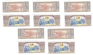 Laos - 5 pcs х 500 Kip 2015 UNC Pick 31a - s. АА Lemberg-Zp - Picture 1 of 2