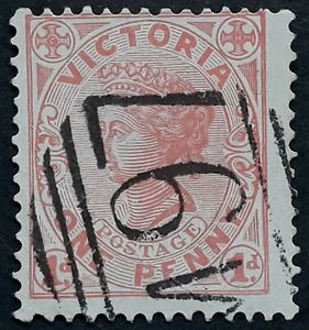 Undated Victoria Australia 1d Rose QV Stamp - Num Cancel M97 BEACONSFIELD UPPER - Bild 1 von 3