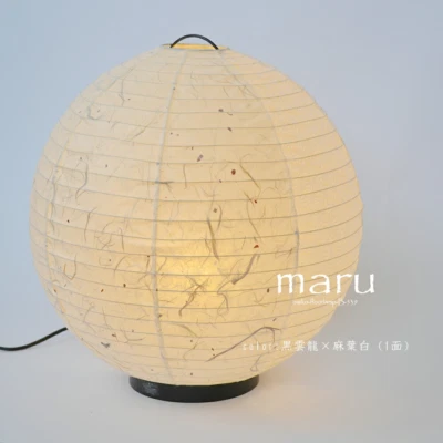 Suporte de chão estilo japonês Saiko Design luz maru B-539 moderno marca d'água Washi - Imagem 1 de 4