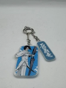 Bleach EX Genga Thick Acrylic Keychain Strap Uryu Ishida Tite Kubo Jump JP - Picture 1 of 3