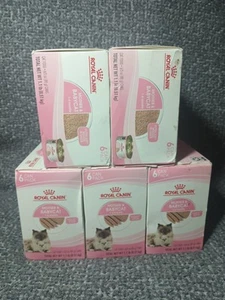 Royal Canin Wet Cat Food Mother & Babycat Kitten Feline Nutrition Lot Of 5, 30 C - Picture 1 of 11