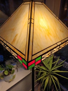 Tiffany Style Floor Lamp Art Deco - Picture 1 of 4