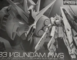 RG 1/144 RX-93 v Gundam HWS Ver. Kit Modelo Amuro Ray Bandai Japón NUEVO - Imagen 1 de 1