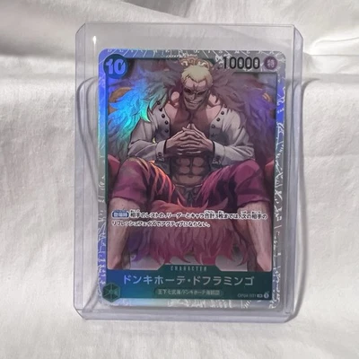 Doflamingo  SR OP04-031 Japanese ONE PIECE Card Game Kingdom of Conspiracy - Image 1 of 2