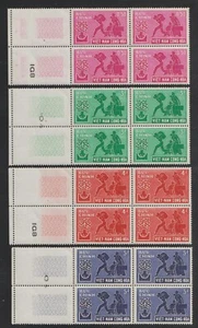 1960 South Vietnam Stamps Block 4 Refugee Family Scott # 132-135 MNH - Picture 1 of 1