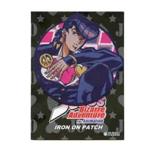 Parche Josuke Higashikata de JoJo's Bizarre Adventure - Imagen 1 de 2