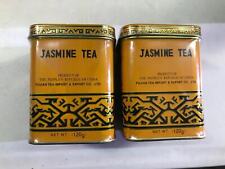 【Pack of 2】Sunflower1030 Jasmine Tea 120g*2 向阳花牌茉莉花茶120克x2盒 Free US Shipping