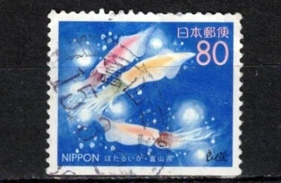 JAPAN 1999 FIREFLY SQUID USED - Image 1 of 2