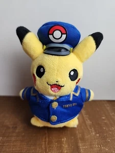 Pokemon Pikachu Plush Japan Exclusive Tokyo Center Station Conductor Plush 5" - Picture 1 of 12