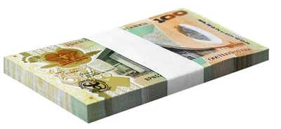 Papua New Guinea 100 Kina, 2008, P-37, UNC Commemorative X 100 PCS Bundle Pack - Image 1 of 2