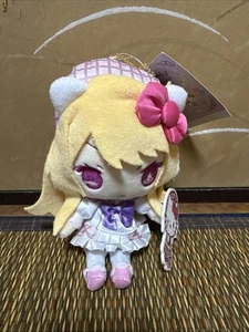 Oshinoko x Hello Kitty Mascot Holder Ruby 20cm 7.8in Sanrio Anime Japan New - Picture 1 of 7