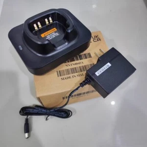 NNTN8845A NNTN8860A Charger Set for Motorola Radio SRX2000 APX6000XE PAX7000XE - Zdjęcie 1 z 7