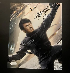 Foto firmata Jackie Chan autografata 8x10 Jsa leggenda attore cinematografico - Foto 1 di 1