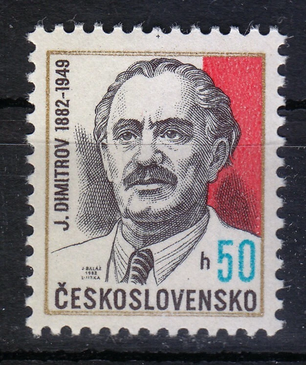 Checoslovaquia 1982 MNH Mi 2659 Sc 2404 Georgi Dimitrov, comunista búlgaro ** Foto 1 de 1