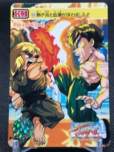 Tarjeta coleccionable No.37 Fei Long KEN Street Fighter II 1992 Carddas CAPCOM BANDAI - Imagen 1 de 12