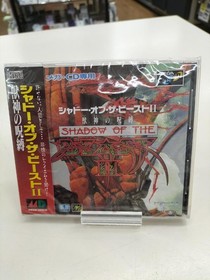 Shadow of the Beast II Sega Mega CD Japan Import Brand New Sealed NTSC-J Rare