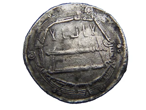 ARABIC ISLAMIC AH189 / AD806 ABBASID MADINAT AL-SALAM BAGHDAD DIRHAM SILVER COIN - Picture 1 of 2