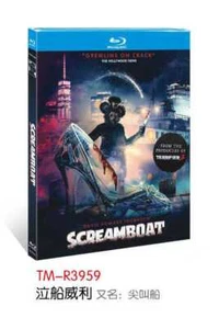 ScreamBoat (2025) 1-Disc 1080P All Region Free New Box Set - Afbeelding 1 van 1