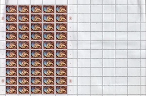 ODZ&ENDZ UN MAKE YOUR OWN EMBLEM BLOCKS 50 MNH UN GENEVA #43 60c 836 - Picture 1 of 2