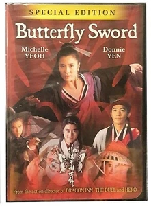 "BUTTERFLY SWORD (1993)" Martial Arts Special Edition DVD (2005) w/ DONNIE YEN - Imagen 1 de 3