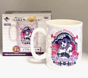 One Piece Ichiban Kuji Tasse Perona unbenutzt Banpresto Girls Collection - Bild 1 von 6
