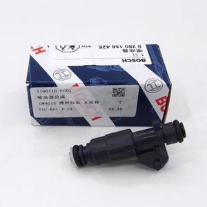Fuel Injectors Fit for Great Wall Haval H2 H6 GW4G15B 1100110-EG01B - Picture 1 of 8