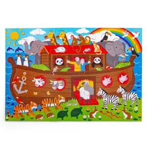 Rompecabezas Bigjigs Toys para niños de madera con arca de Noé (48 piezas) - Imagen 1 de 6