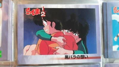 n 131 EPOCH RUMIKO TAKAHASHI COLLECTION RANMA LUM LAMU MAISON IKKOKU CARD - Photo 1/2