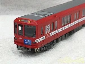 Roundhouse 10-938 Eidan Subway Marunouchi Line 02 Series 50Th Anniversary Issue - Picture 1 of 7