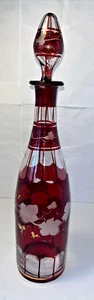 Antique Bohemian Ruby Red Glass Decanter Broken Stopper Etched Grapes Pattern - Picture 1 of 16