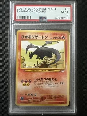 Pokemon TCG Japanese Shining Charizard Neo 4 # 006 PSA 9 Mint - Image 1 of 2