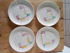 Vintage 50's MCM Desert/Bread Plate 6 inch set of 4 - Picture 1 of 14
